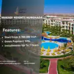 قرية مكادي هايتس الغردقة Makadi Heights Hurghada استلام فوري
