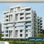 قرية سانتوريني العلمين الجديدة مميزات وأسعار Santorini