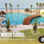 قرية كورونادو الساحل الشمالي Cornado Village 2025