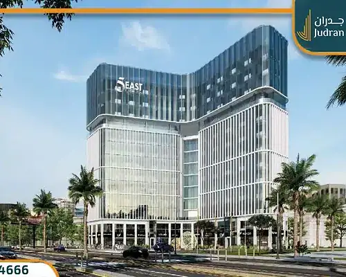 مول كيو ايست العاصمة الإدارية Q East Mall قسط حتي 10 سنوات