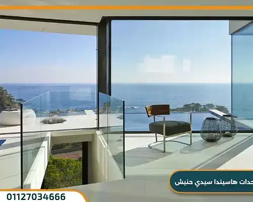 هاسيندا سيدي حنيش Hacienda Sidi Heneish تفاصيل وأسعار 2025