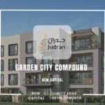 كمبوند جاردن سيتي العاصمة الإدارية الجديدة Garden City R5