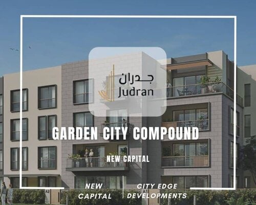 كمبوند جاردن سيتي العاصمة الإدارية الجديدة Garden City R5