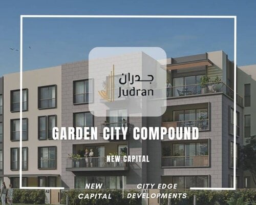 كمبوند جاردن سيتي العاصمة الإدارية الجديدة Garden City R5