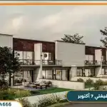 أسعار وتفاصيل كمبوند فيفتي 7 أكتوبر Fifty7 من انرشيا العقارية