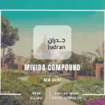 كمبوند ميفيدا التجمع الخامس Mivida Compound New Cairo