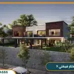 أسعار وتفاصيل كمبوند فيفتي 7 أكتوبر Fifty7 من انرشيا العقارية