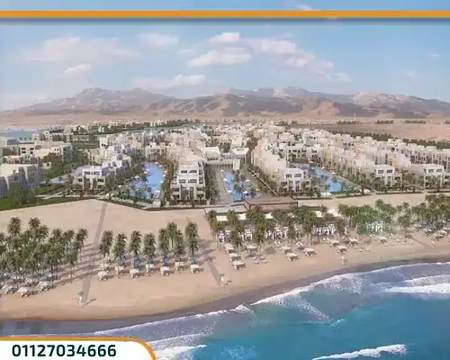 اسعار منتجع مانجروفي الجونة السياحي Mangroovy El Gouna