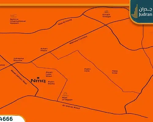 كمبوند NMQ الشيخ زايد NMQ وحدات بدون مقدم