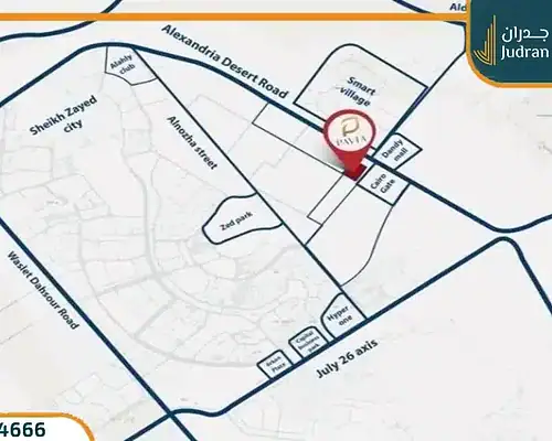 كمبوند بافيا الشيخ زايد 2025 Pavia Sheikh Zayed قسط 8 سنوات