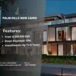 كمبوند بالم هيلز التجمع الخامس Palm Hills New Cairo