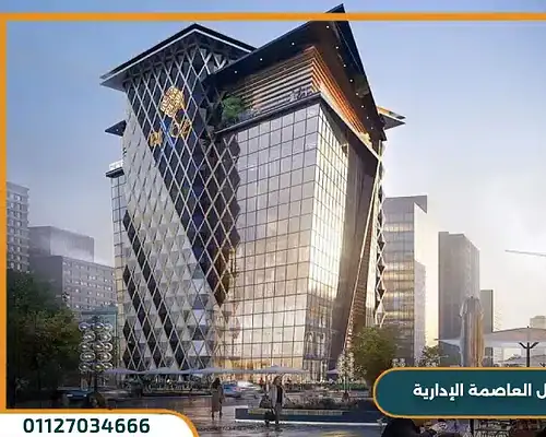 ريكسوز مول العاصمة الإدارية Rixos Mall مقدم 10%