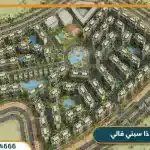 كمبوند ذا سيتي فالي العاصمة الإدارية The City Valley