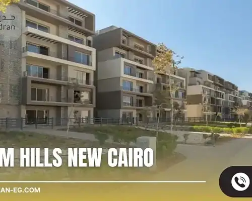 كمبوند بالم هيلز التجمع الخامس Palm Hills New Cairo