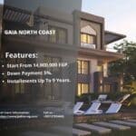 قرية جايا الساحل الشمالي Gaia North Coast 2025