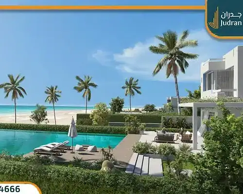 ماونتن فيو سيدي عبد الرحمن 2025