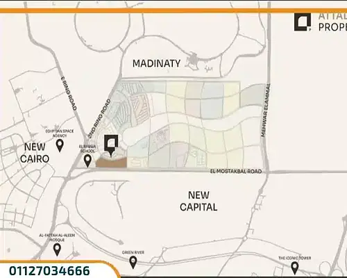 كمبوند ذا 101 المستقبل سيتي The 101