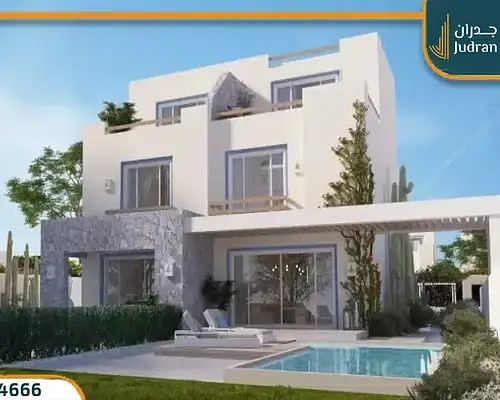 قرية بلاج سيدي عبد الرحمن Plage Sidi Abdelrahman أسعار 2025