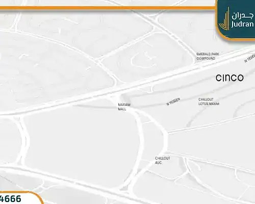 مول سينكو التجمع الخامس Cinco Mall