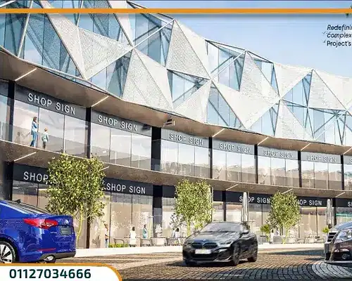 مول سينكو التجمع الخامس Cinco Mall