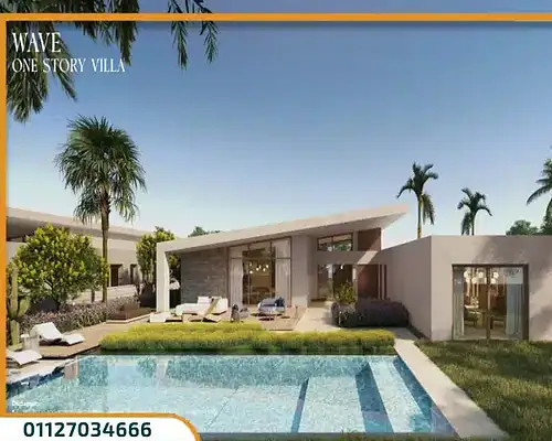 قرية سيزر الساحل الشمالي Caesar Village 2025