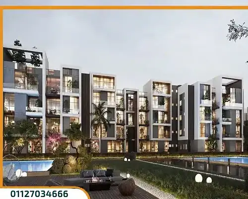 كمبوند درة الشيخ زايد اسعار وتفاصيل Dorra