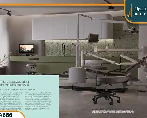 مول ذا جراي التجمع الخامس The Grey Mall New Cairo 2025