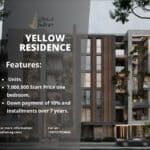 كمبوند يلو التجمع الخامس Yellow residence بمقدم 10%