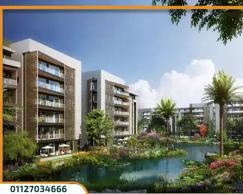 كمبوند بيجونيا ريزيدنس التجمع الخامس Begonia