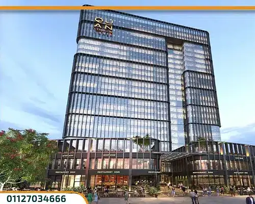 مول كوان تاور العاصمة الإدارية اسعار وتفاصيل Quan Tower