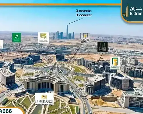 مول الكور جيالو العاصمة الإدارية Il Cuore Giallo قسط حتي 7 سنوات