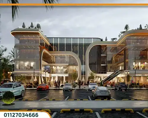 مول أو يارد التجمع الخامس O Yard Mall اسعار ومعلومات
