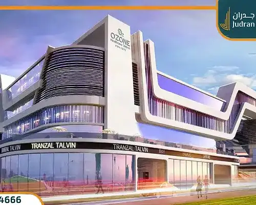 مول اوزون التجمع الخامس Ozone Healthcare District