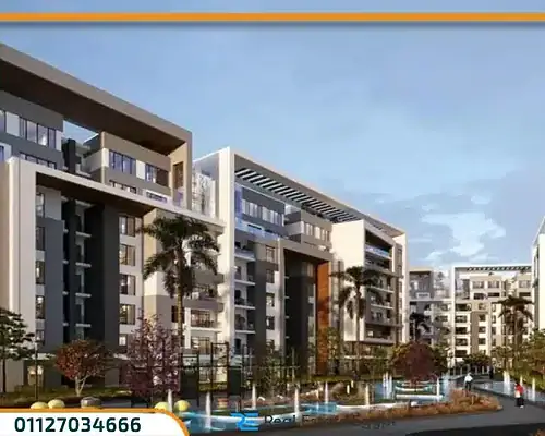 كمبوند راي العاصمة الإدارية Ray Residence