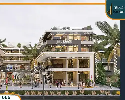 مول اكس سكوير القاهرة الجديدة Mall X Square New Cairo