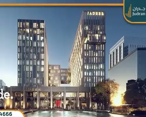 مول كود العاصمة الإدارية الجديدة Mall Code استثمر بخصم 15%