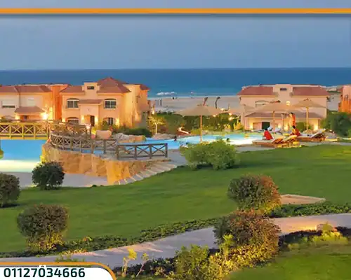 قرية بلومار العين السخنة Blumar El Ain El Sokhna