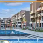 كمبوند الباتيو كازا الشروق El Patio Casa تقسيط 5 سنوات