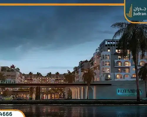 كمبوند بوتانيكا العاصمة الإدارية Botanica New Capital