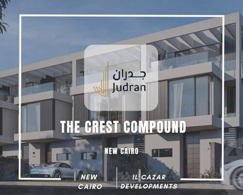 كمبوند ذا كريست القاهرة الجديدة The Crest Compound