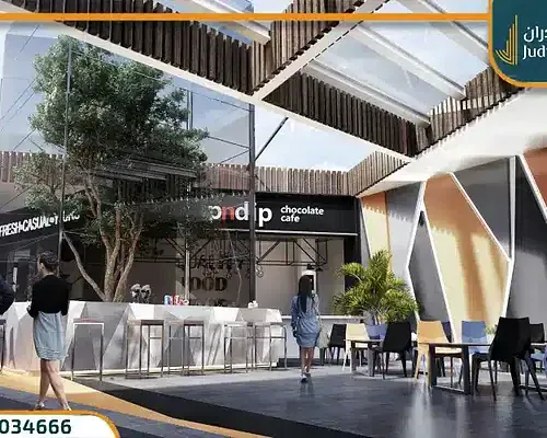 مول ارتيا التجمع الخامس اسعار وتفاصيل Artea Mall New Cairo