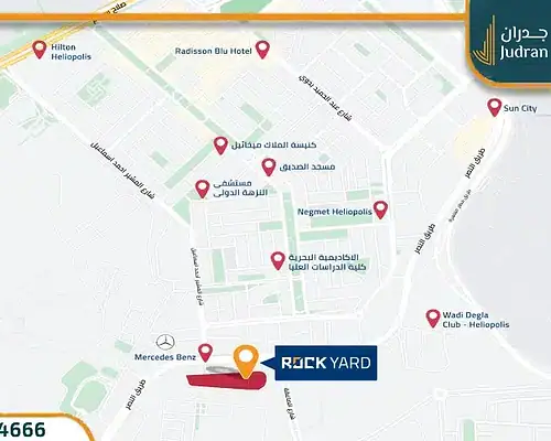 كمبوند روك يارد شيراتون مقدم 10% من البطل Rock Yard
