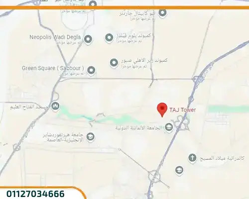 مول تاج تاور 2 Taj Tower العاصمة الإدارية الجديدة