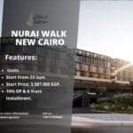 مول نوراي ووك القاهرة الجديدة Nurai walk