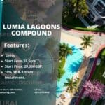 كمبوند لوميا لاجونز العاصمة الإدارية Lumia Lagoons Compound