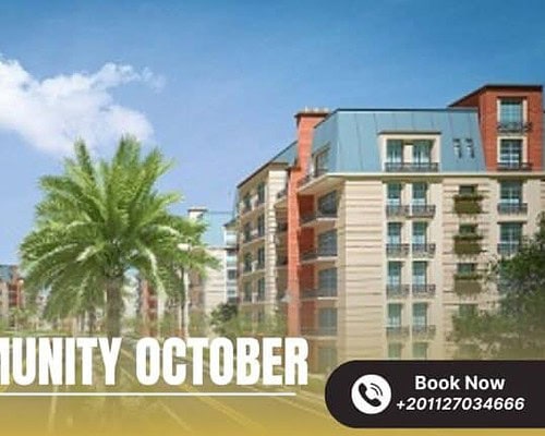 كمبوند ذات كوميونيتي 6 أكتوبر Zat Community