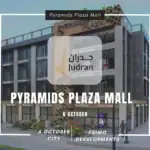 بيراميدز بلازا مول 6 أكتوبر Pyramids Plaza Mall 6 October