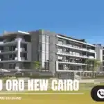 كمبوند الباتيو اورو التجمع الخامس El Patio Oro New Cairo