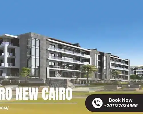 كمبوند الباتيو اورو التجمع الخامس El Patio Oro New Cairo