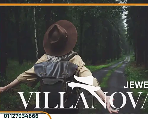 كمبوند فيلانوفا جيويل Compound Villanova Jewel زايد الجديدة